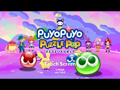 Video cover