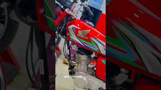 Download lagu Honda 123 new model 2023 mp3