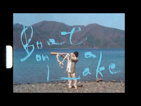 Boat on a Lake【MV】