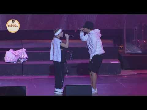 Nicki Nicole, Trueno – Mamichula (En Vivo Villa María 2022)