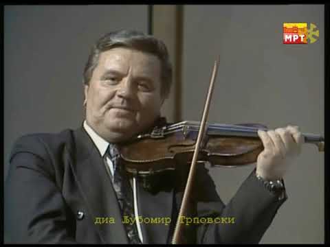 Благоја Дескоски - Касапско оро / Blagoja Deskoski - Kasapsko oro