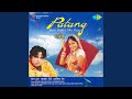 Rang Dil Ki Dhadkan Bhi Lati