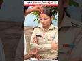 गरीब ने पुलिसवाली की मांग में सिंदूर ज