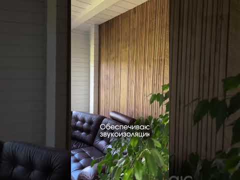 фото стеновая панель из дуба. готовая идея с доставкой. 0