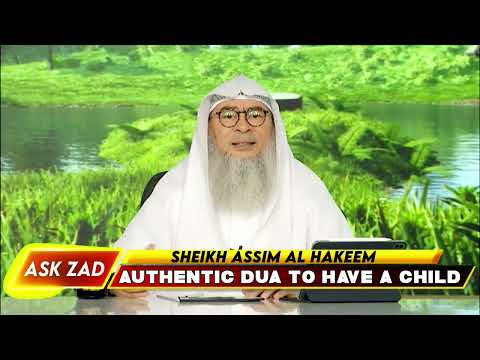 Authentic Dua to have a child