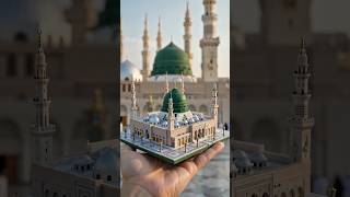 Download lagu ✨ The Miracle of Madinah: 3D Unfolding Mosque 🕌 #shorts mp3 Download lagu ✨ The Miracle of Madinah: 3D Unfolding Mosque 🕌 #shorts mp3