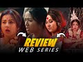 Top 10 Best Indian Web Series On Hoichoi Best Hoichoi Web Series In Hindi
