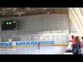 Ярослава Афанасова. Розовая пантера ПП 