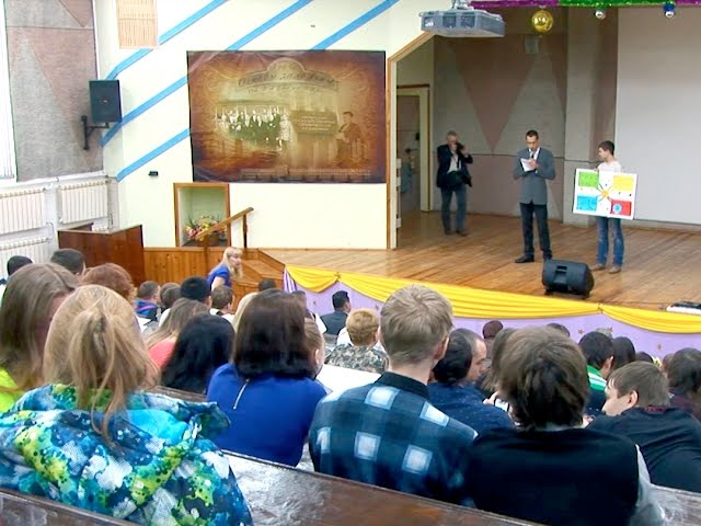 Глазами молодежи