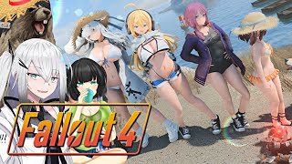 【Fallout4】健やかアリアルさんのすごいやつだよ！！！【CoeFont + VOICEROID実況】