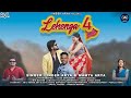 Lehenga 4 Inder Arya Mamta Arya New Kumaoni Song 2023 Anil Any Aarti Tamta Pahari Song