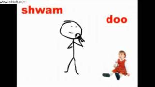 Schfifty Five - Group X