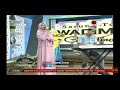 Deen Assalam Bella KDI 2019 Cover Sabyan