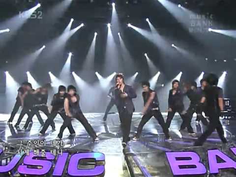 060730  U - Super Junior
