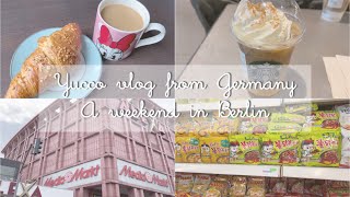 【ドイツ在住アラフォー女】夫と過ごす週末ｌスーパーで買い出しｌ物価爆上がりｌ朝食のクロワッサンｌワクチン会場ｌスタバｌアジアンスーパーｌオクトーバーフェストｌバーガーキング【国際結婚の海外生活】
