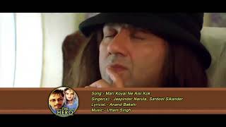 Download lagu Mari Koyal Ne Aisi Kok _ Jaspinder Narula, Sardool Sikander_ The Hero Love Story Of A Spy 2003.mp4HD mp3 Download lagu Mari Koyal Ne Aisi Kok _ Jaspinder Narula, Sardool Sikander_ The Hero Love Story Of A Spy 2003.mp4HD mp3