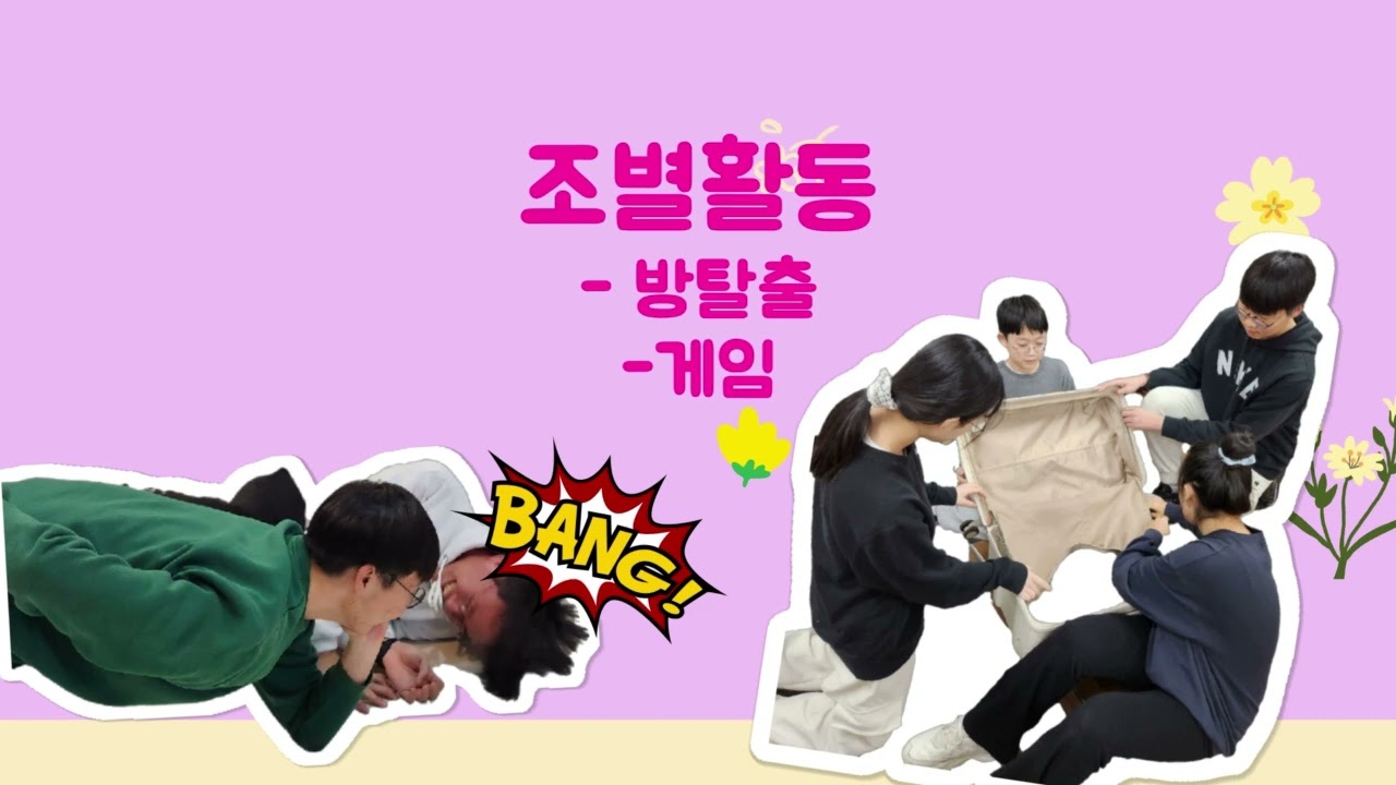 영상