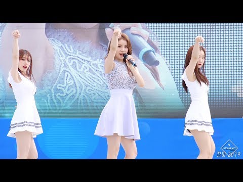 SeolHaYoon 설하윤 눌러주세요 4k BY 147Company 190518 평화이음토요콘서트 직캠 fancam