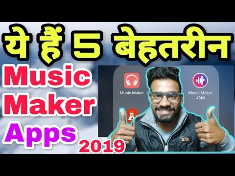 download Now Music Background Maker, download videos Music Background Maker free download, video clips Music Background Maker
