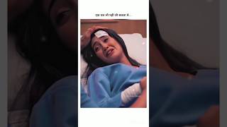 Download lagu #shivangijoshi #mohsinkhan #Naira kartik ye rishta kya kehlata hai #yrkkh naira kartik #kaira mp3