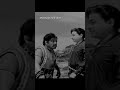 Dr Rajkumar Kannada Old Movie Drrajkumar Kannada