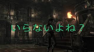 #28[2人実況]]サルが止まらないバイオハザード0[マテリアルごま100% ]