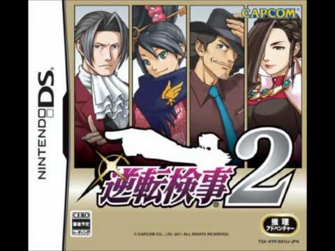 Gyakuten Kenji 2 OST: Strange People