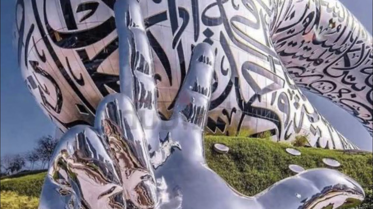 Explore the captivating journey at the Museum of the Future with this guide.