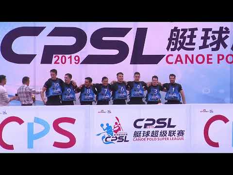 download lagu mp3 mp4 Cpsl, download lagu Cpsl gratis, unduh video klip Cpsl