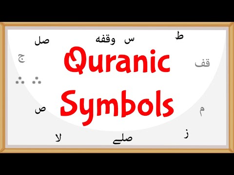 Tajweed Made Easy: Understanding Quranic Symbols and Their Meanings