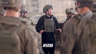 המלחמה בישראל | היום ה-391 (לאומנות - ישראל, המזרח התיכון והעולם) - התמונה מוצגת ישירות מתוך אתר האינטרנט יוטיוב. זכויות היוצרים בתמונה שייכות ליוצרה. קישור קרדיט למקור התוכן נמצא בתוך דף הסרטון