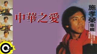 [問卦] 有哪些歌已經不合時宜?