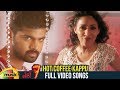 Hot Coffee Kappu Full Video Song L7 Telugu Movie Songs Adith Arun Pooja Jhaveri Mango Music