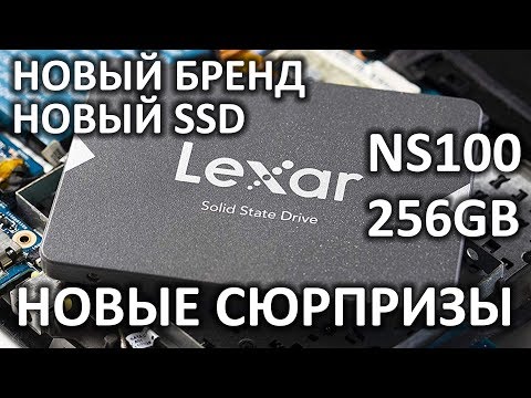 Lexar | NS100 | 256 GB | SSD form factor 2.5" | Solid-state drive sąsaja SATA III | Skaitymo greitis 520 MB/s | Rašymo greitis 510 MB/s video