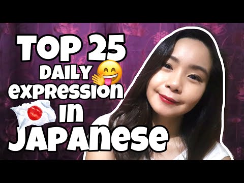 Japanese 101: Top 25 Daily Expression in Japanese