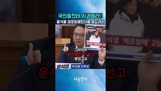 유튜브 썸네일