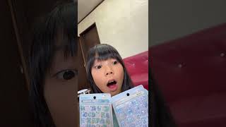 ボンボンドロップシールが盗まれた！？犯人はまさかの・・・