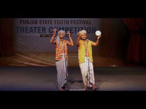 Bhand : The Culture/ Punjab State Youth Festival /Theater Competition