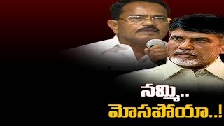 Image result for chandrababu divide and rule