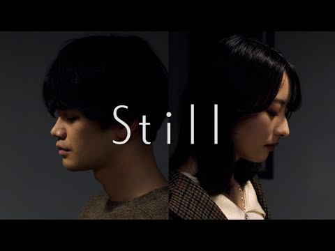 THE AGUL - Still feat. KZK from CHASED & 岸本賢一［Official Music Video］