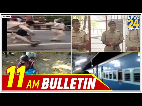 11 AM News Bulletin II 02 May 2020 II News24
