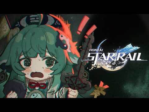 Myriad Celestia Trailer — "An Exorcism at Fyxestroll Garden" | Honkai: Star Rail