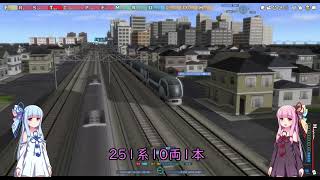 【A列車で行こう9v5】 #50【VOICEROID実況】