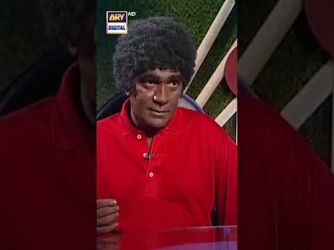 Array Waja Aru Baru Na Bolo 😀😀 #moinakhtar #loosetalkshorts #loosetalk