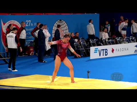 KEALY Megan (GBR) W - 2019 Trampoline Worlds, Tokyo (JPN) - Qualification Tumbling R2