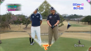 元グラビアアイドル原史奈のEカップ＆美脚画像特集！