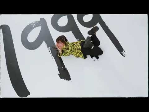 Nuevo Perfume de Aitana #1999