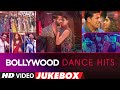 Bollywood Dance Hits Video Jukebox Non Stop Party Songs Bollywood Dance Songs T Series