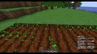 【マイクラ】1.20から始まる新生活　#02