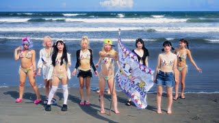 pinponpanpon - Tokyo Sinks Ft. カナミル, 片岡未優 from どーぴんぐ疑惑, 輝星 [official music video]